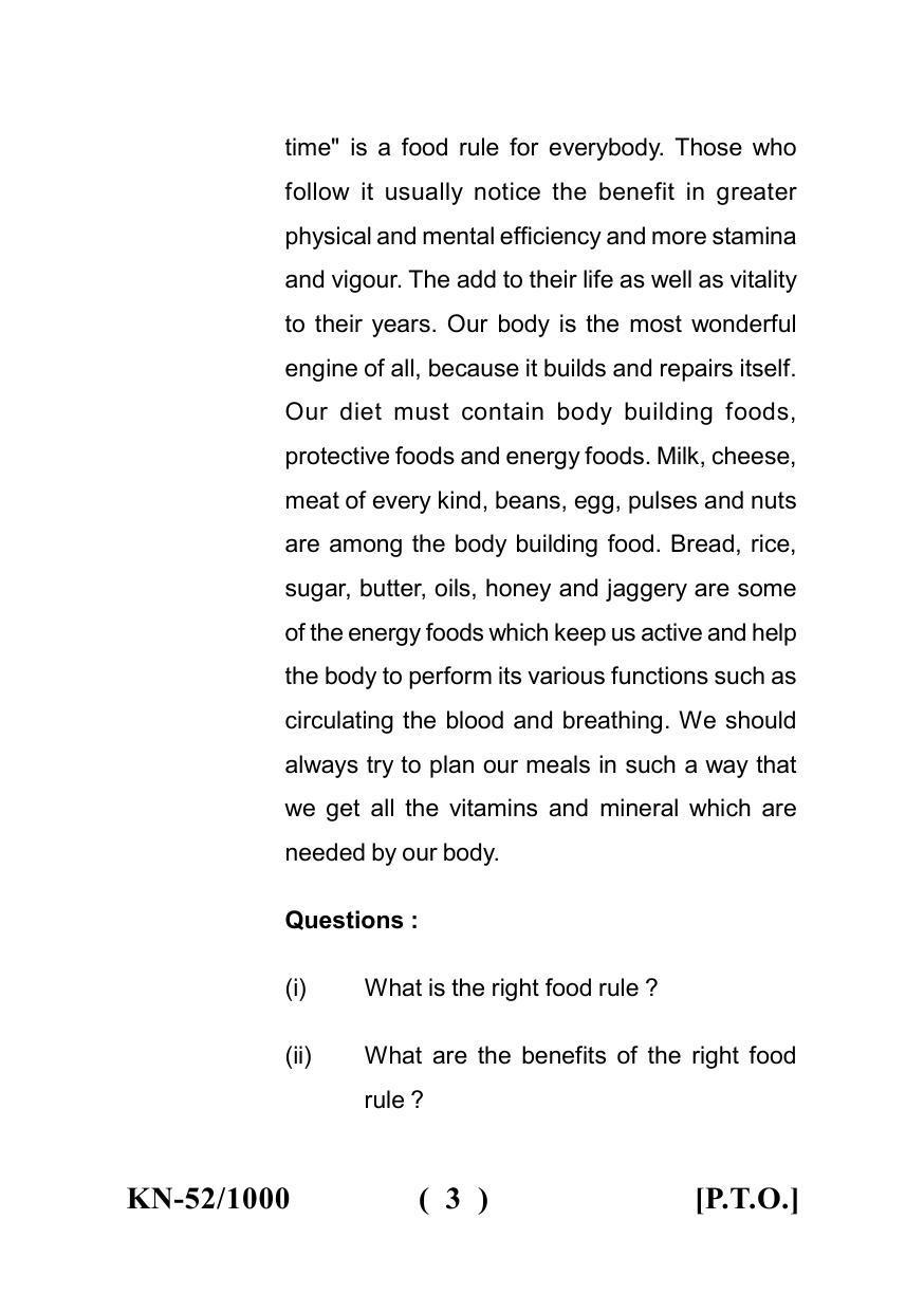 Sarguja University Question Paper - 2022 :   B.A. Part Two (10+2+3) 3 Y DC F.C. :English Language Paper I - Page 3