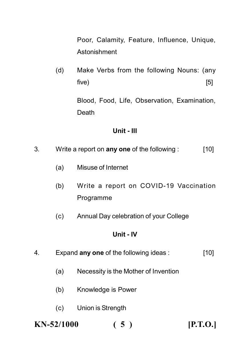 Sarguja University Question Paper - 2022 :   B.A. Part Two (10+2+3) 3 Y DC F.C. :English Language Paper I - Page 5