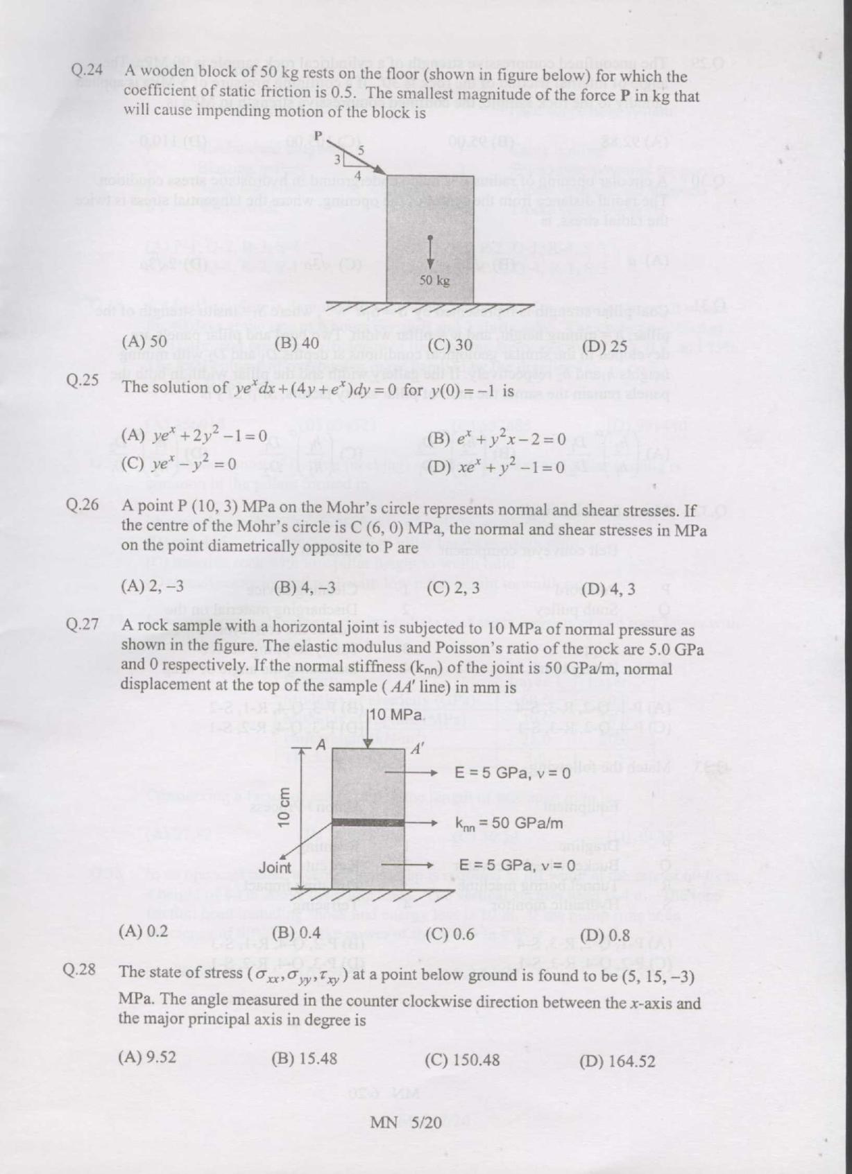GATE 2007 Mining Engineering (MN) Question Paper with Answer Key - Page 5