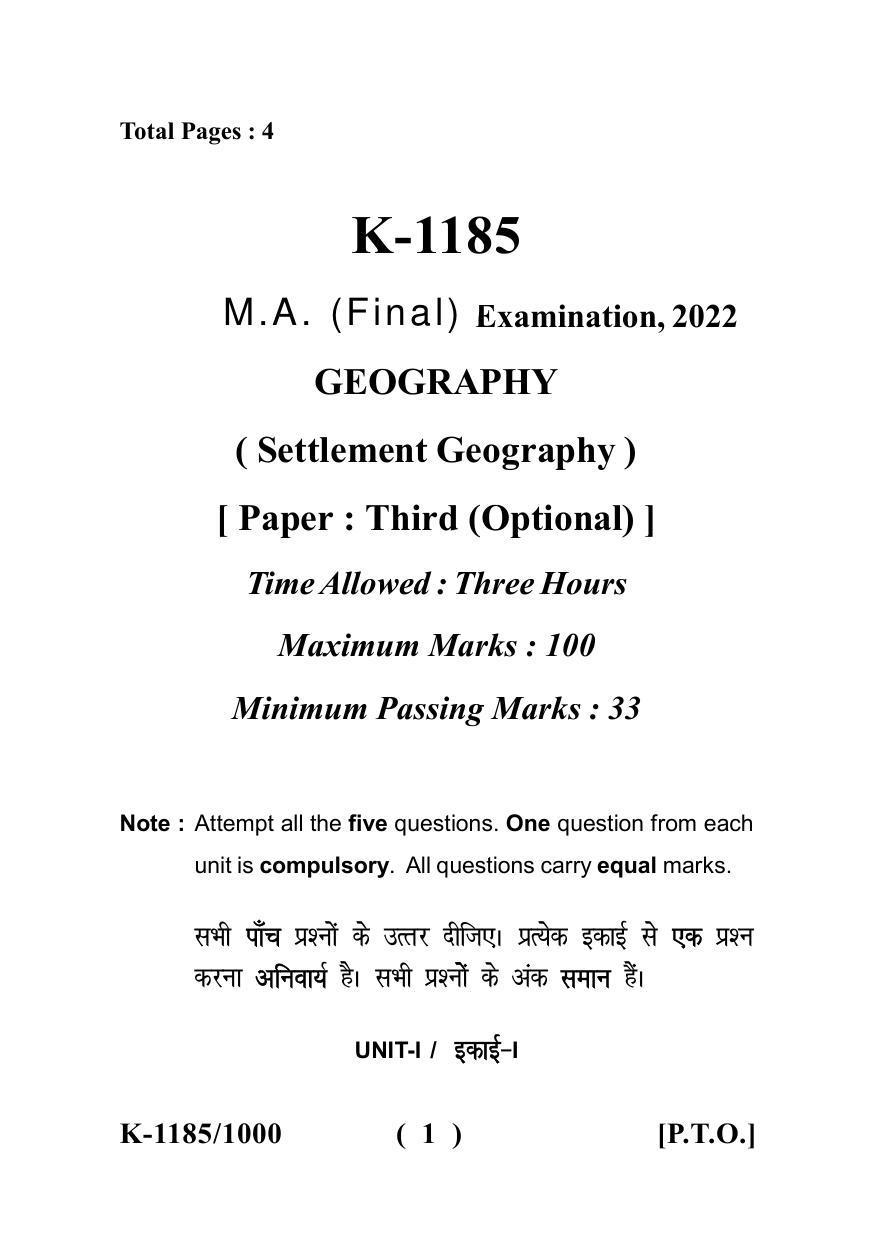 Sarguja University Question Paper - 2022 :   M.A. (Final) Geography Settlement Geography Paper I - Page 1