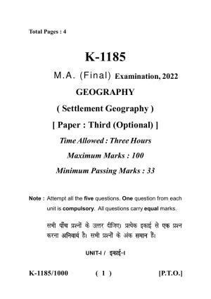 Sarguja University Question Paper - 2022 :   M.A. (Final) Geography Settlement Geography Paper I