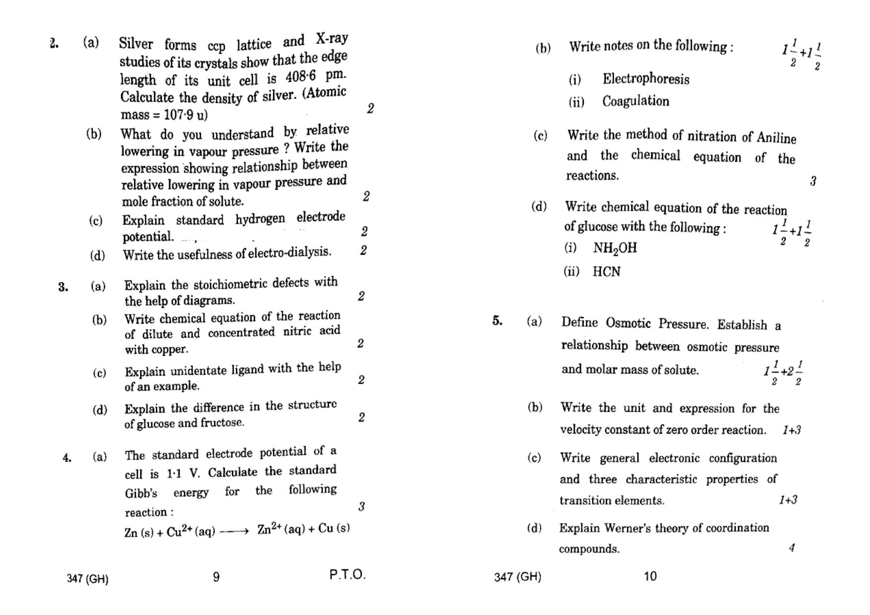 UP Board Previous Year Question Paper Class 12 Rasayan Vigyan (347 GH) – 2022 - Page 5