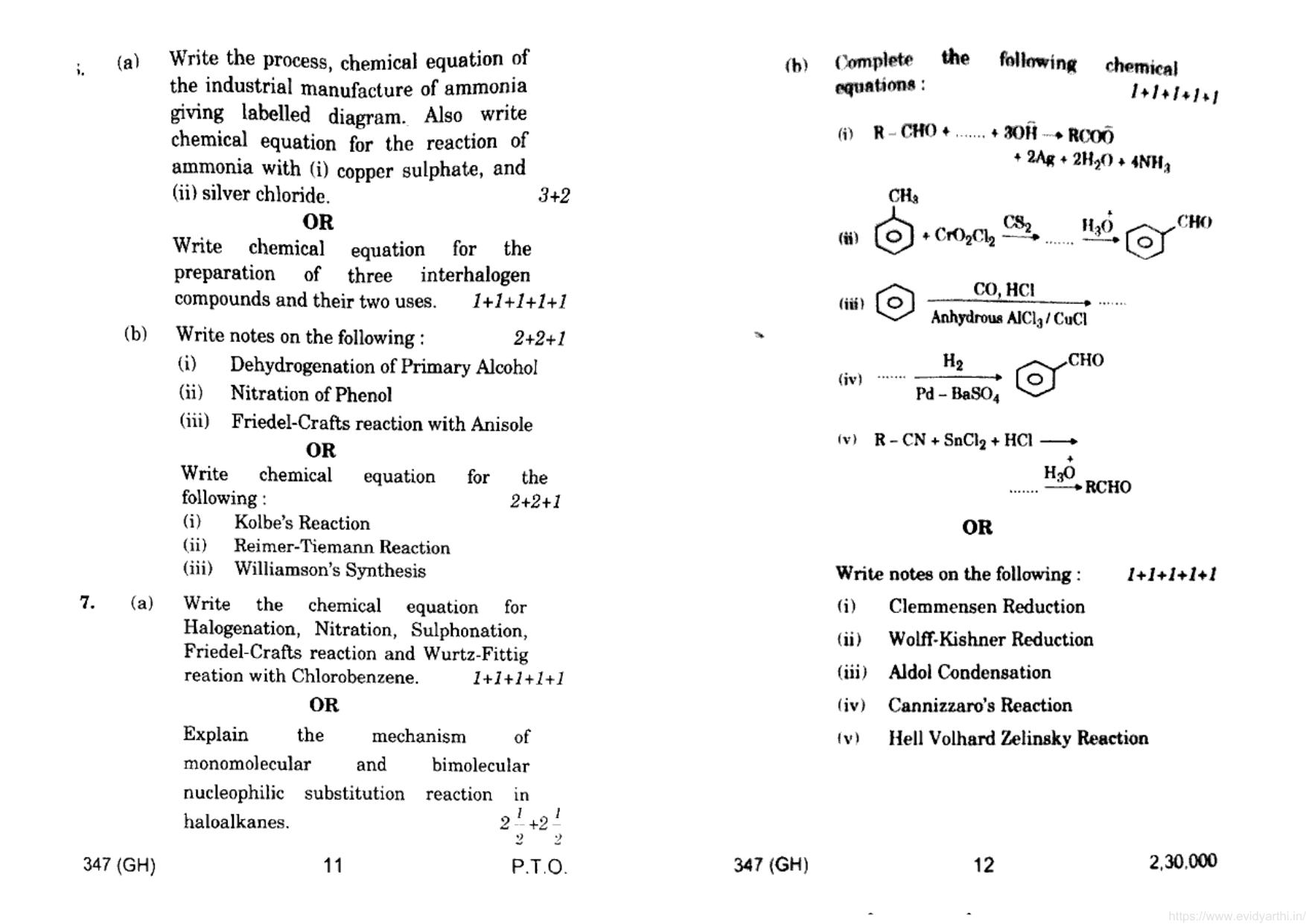 UP Board Previous Year Question Paper Class 12 Rasayan Vigyan (347 GH) – 2022 - Page 6