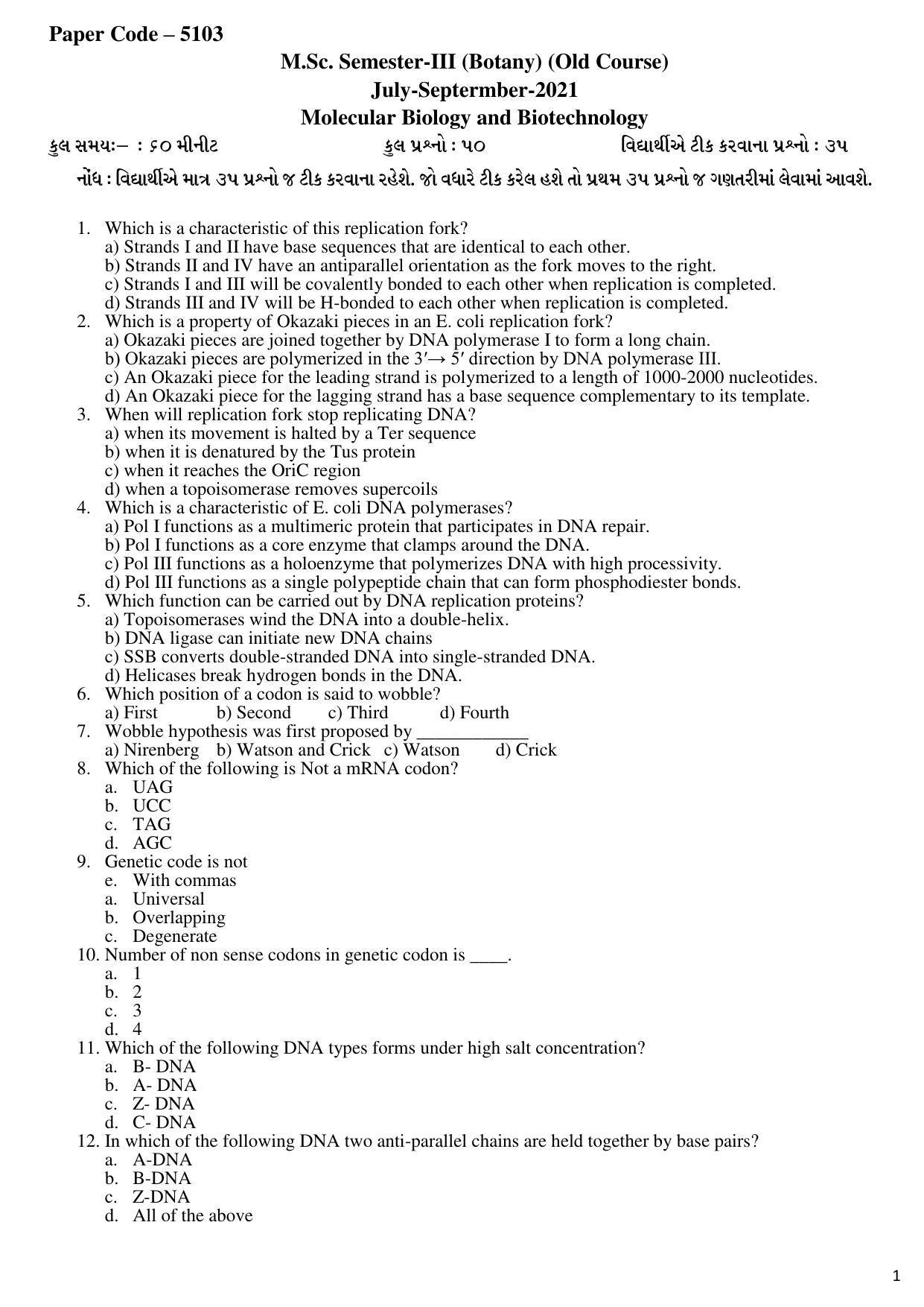 Hemchand North Gujarat University Sample Paper July-Sept 2021: M.Sc. Semester-III Molecular Biology and Biotechnology Paper Code – 5103 (Old Course) - Page 1