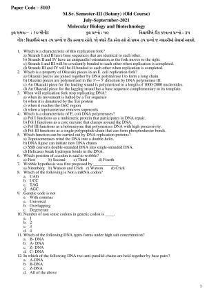 Hemchand North Gujarat University Sample Paper July-Sept 2021:  M.Sc. Semester-III Molecular Biology and Biotechnology Paper Code – 5103 (Old Course)