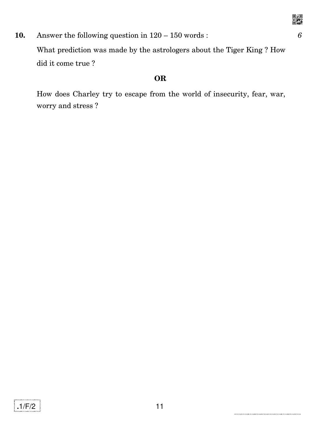 CBSE Class 12 1-C-2 English Core 2020 Compartment Question Paper - Page 11