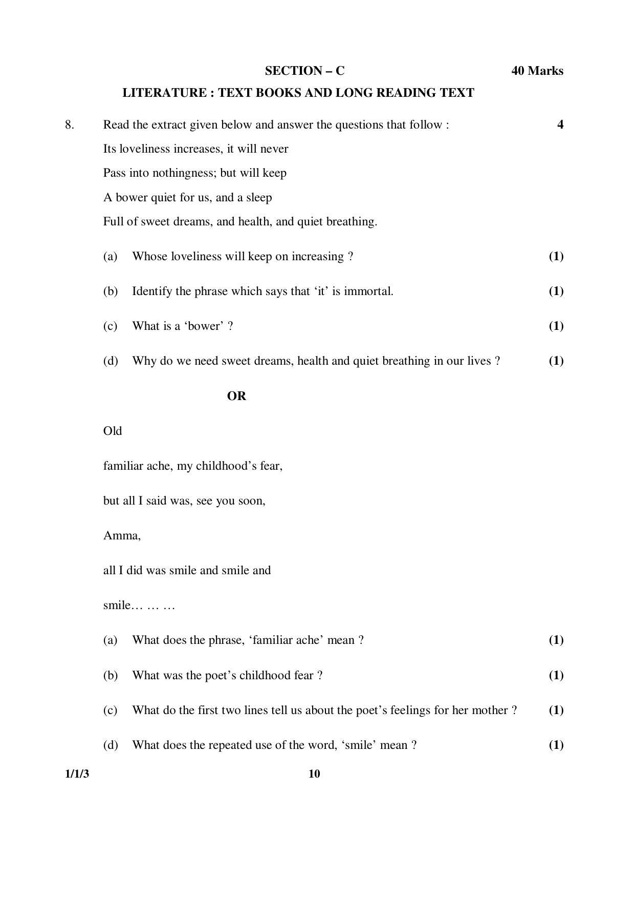 CBSE Class 12 1-1-3 ENGLISH CORE 2016 Question Paper - Page 10