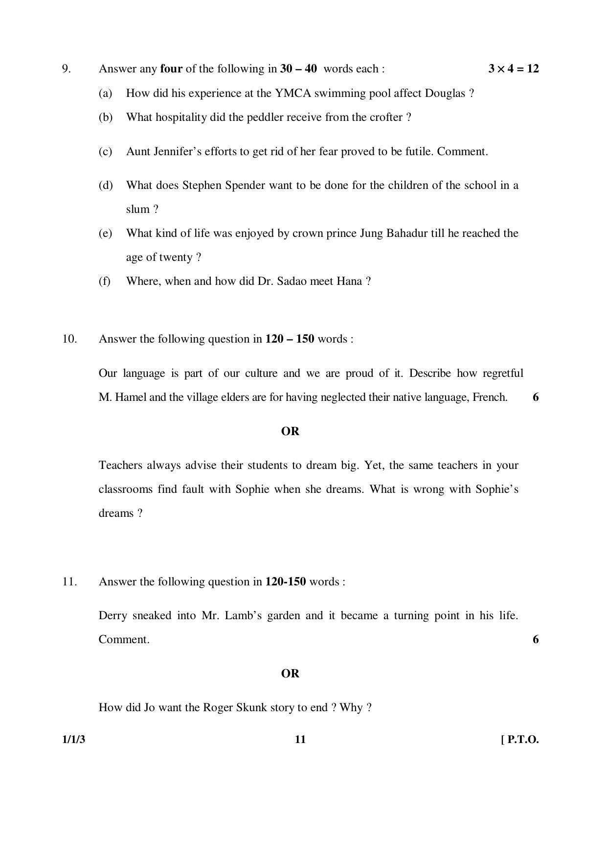 CBSE Class 12 1-1-3 ENGLISH CORE 2016 Question Paper - Page 11