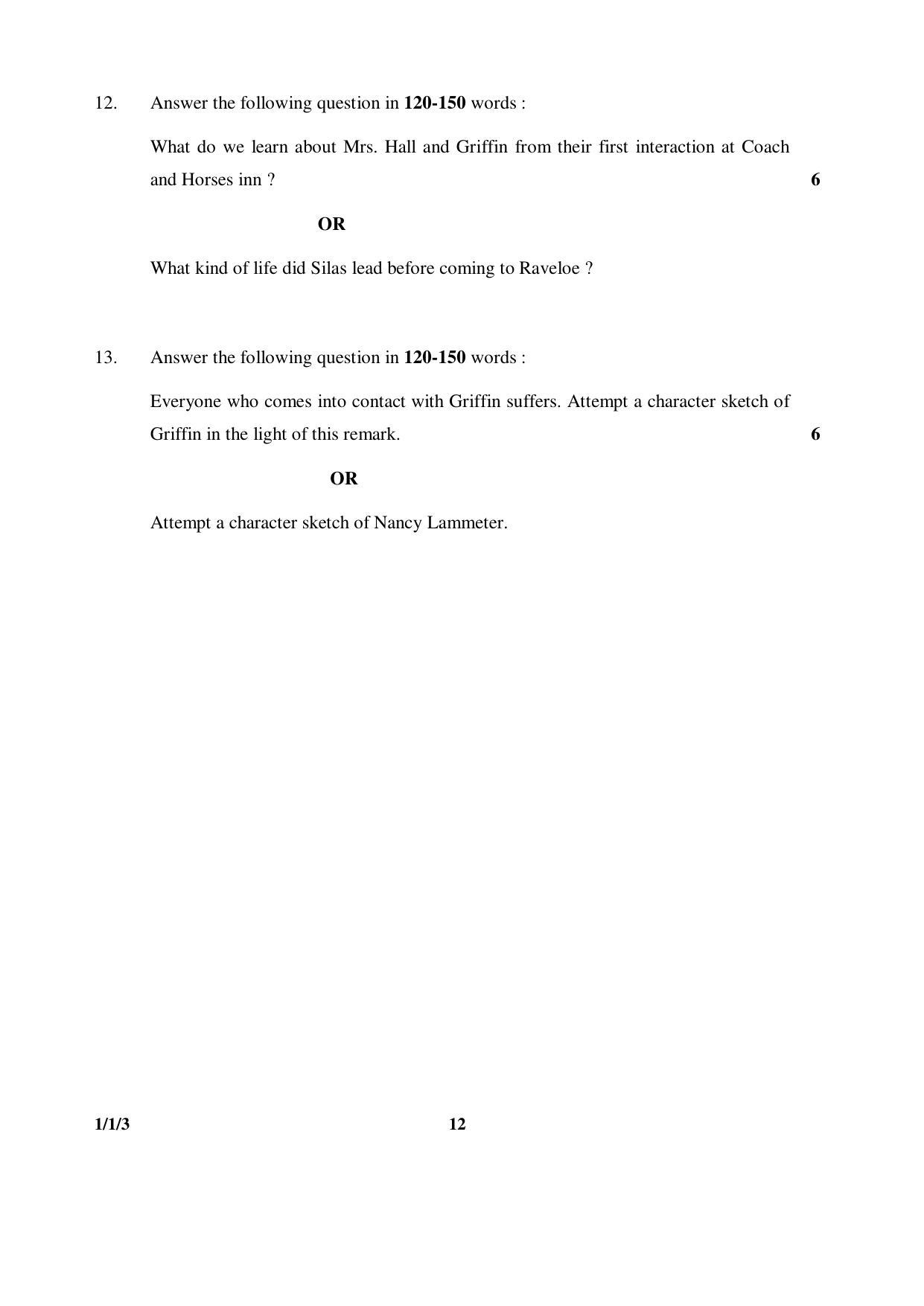 CBSE Class 12 1-1-3 ENGLISH CORE 2016 Question Paper - Page 12