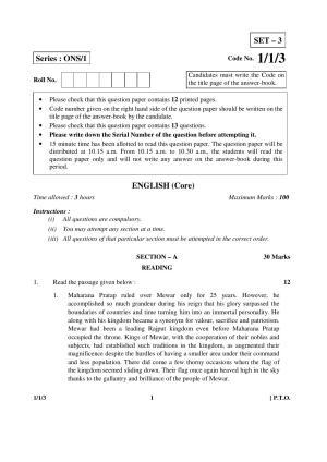CBSE Class 12 1-1-3 ENGLISH CORE 2016 Question Paper