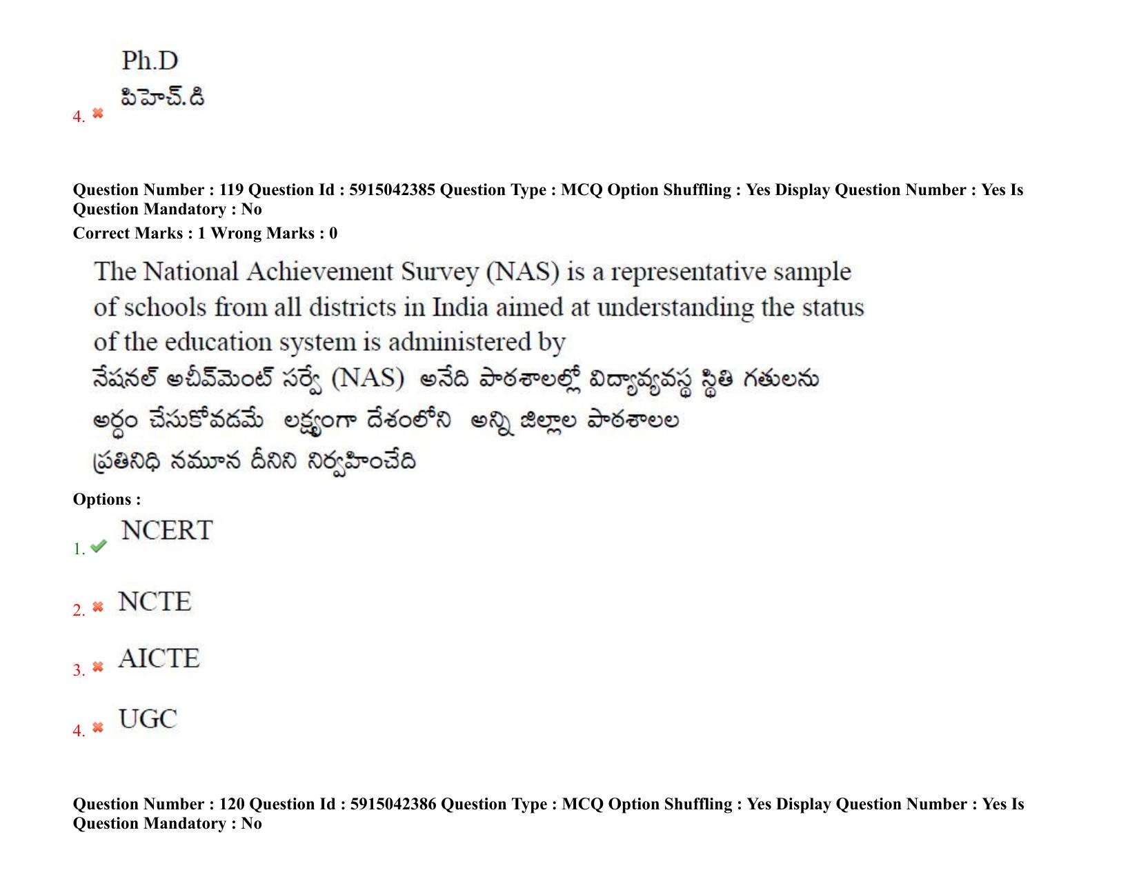 TS EDCET: 25th August 2021 Shift 2 Question Paper & Answer Key - Page 98