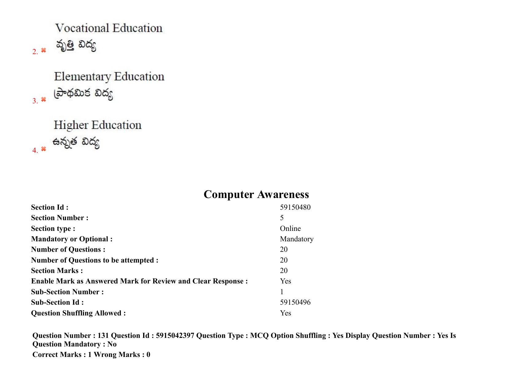 TS EDCET: 25th August 2021 Shift 2 Question Paper & Answer Key - Page 108