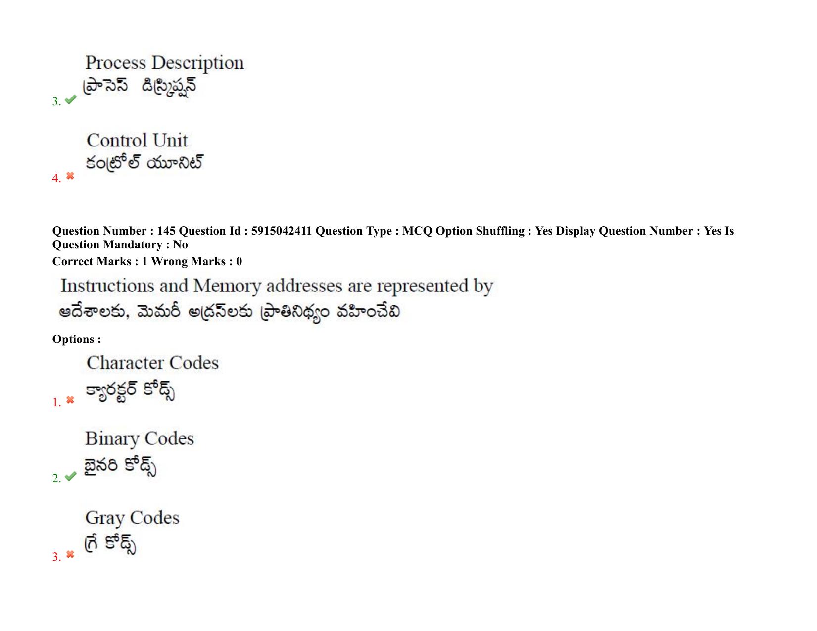 TS EDCET: 25th August 2021 Shift 2 Question Paper & Answer Key - Page 120
