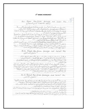 CBSE Worksheets for Class 9 Arabic Assignment 5