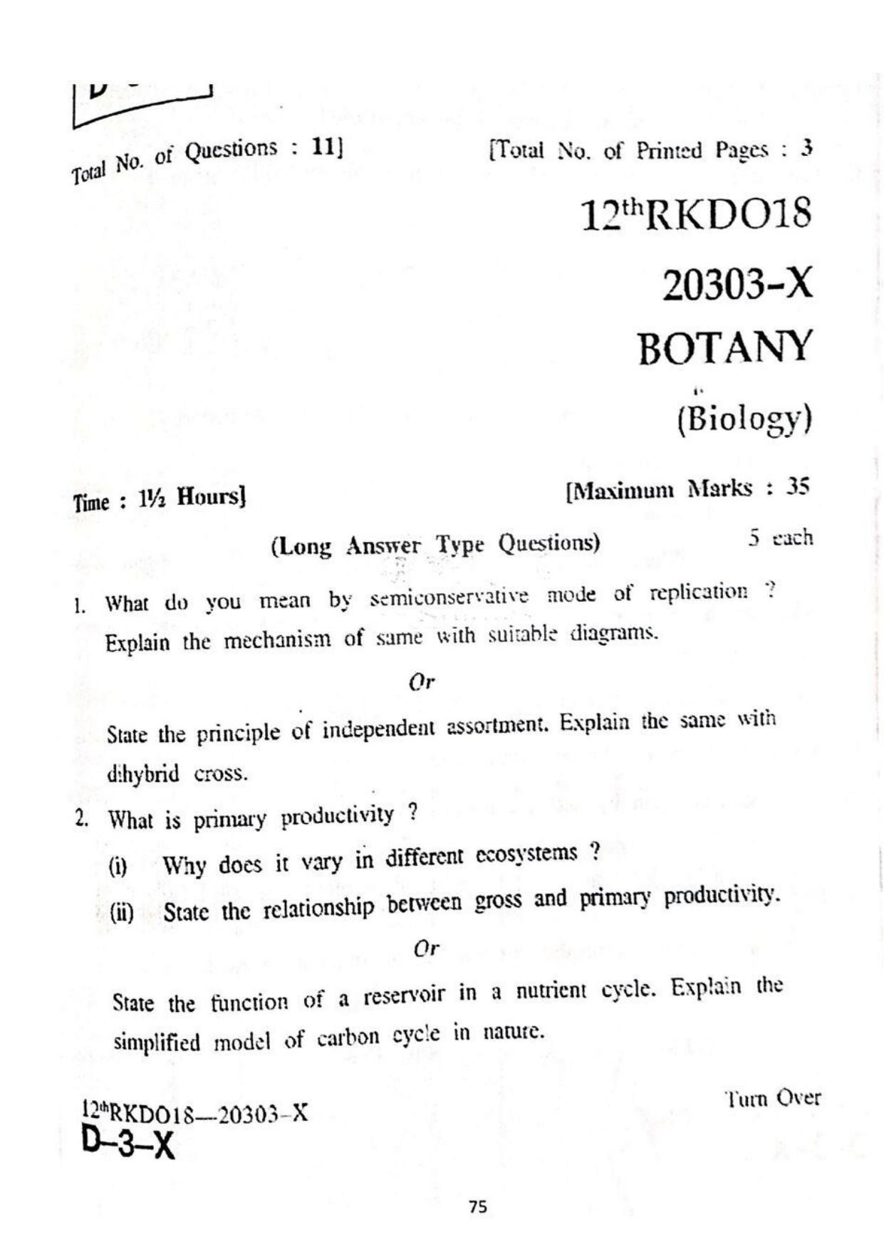 JKBOSE Class 12 Biology-Botany Question Papers 2018 (20303-X) - Page 1