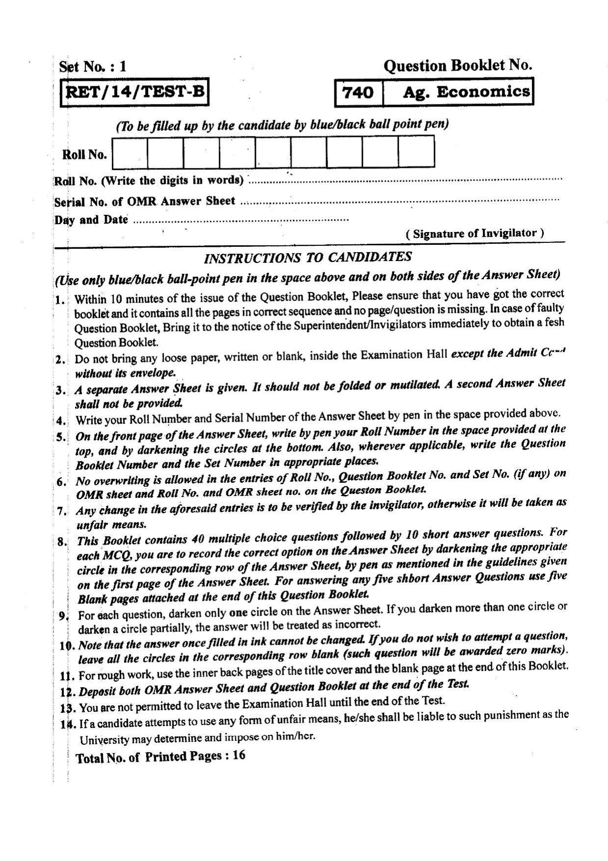 BHU RET Ag.Economics 2014 Question Paper - Page 1