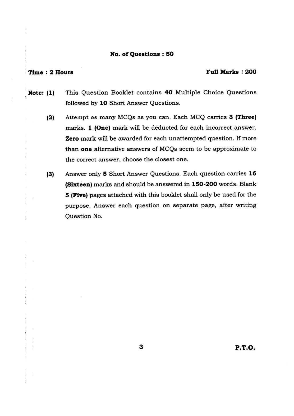 BHU RET Ag.Economics 2014 Question Paper - Page 3