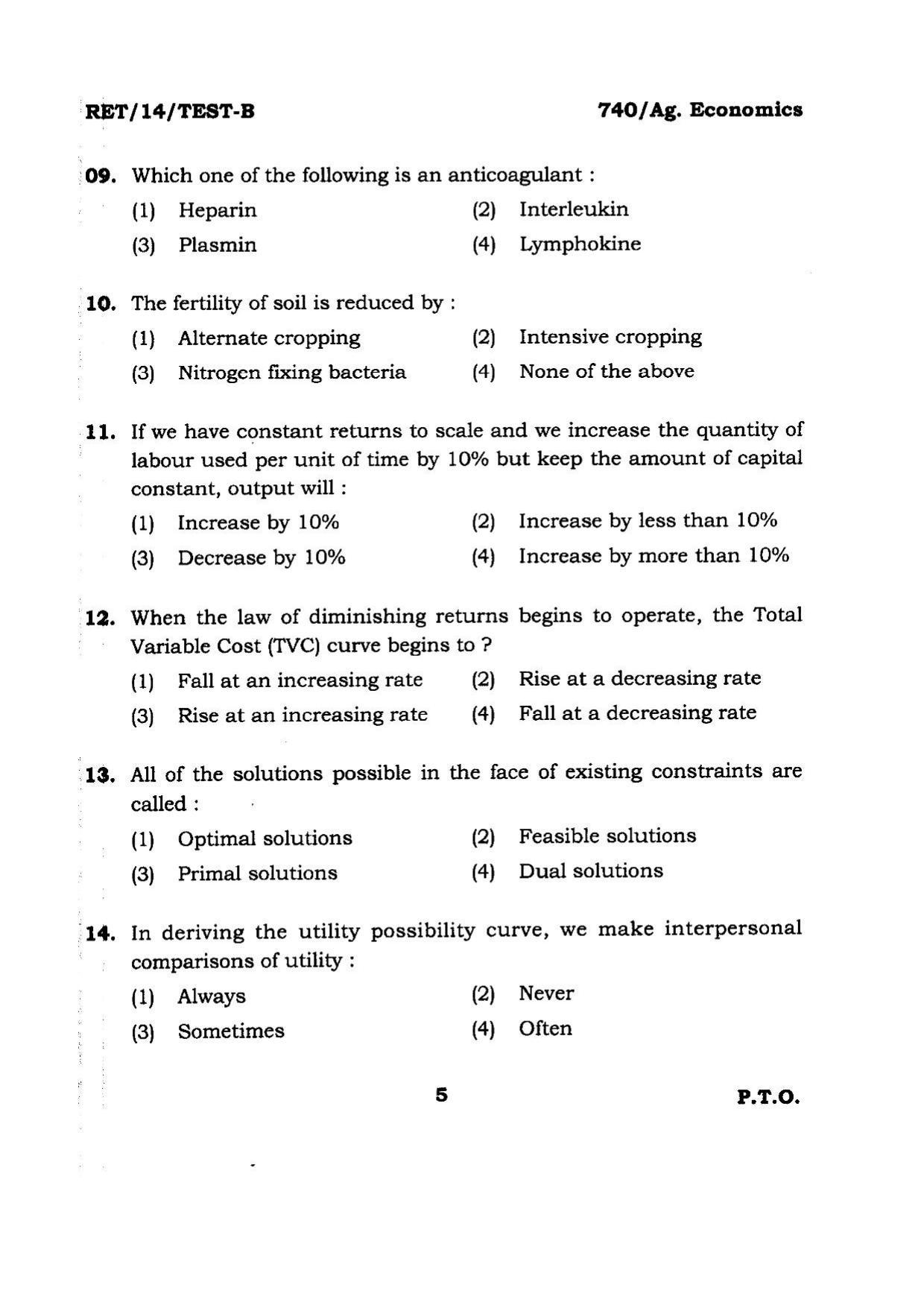 BHU RET Ag.Economics 2014 Question Paper - Page 5