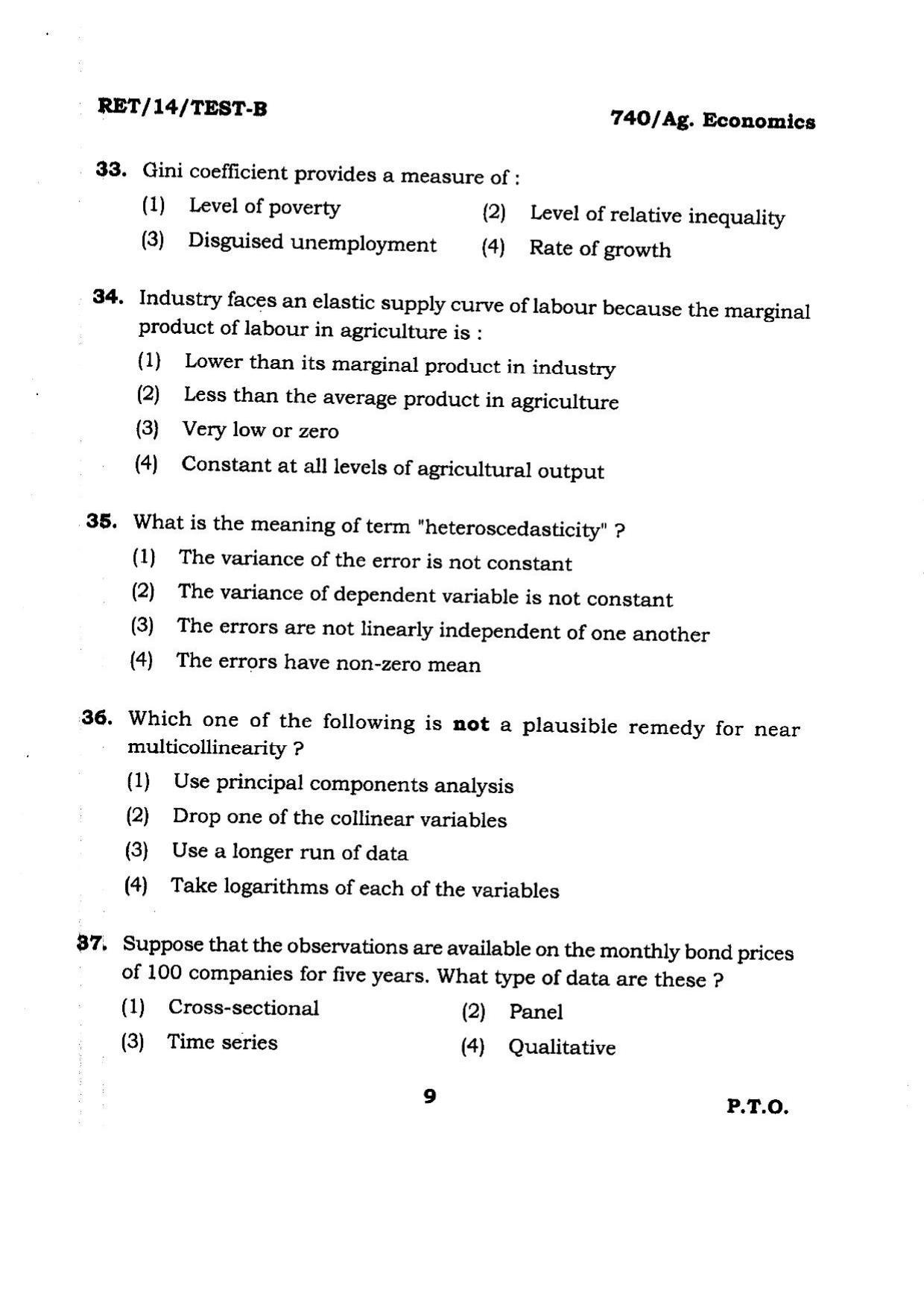 BHU RET Ag.Economics 2014 Question Paper - Page 9
