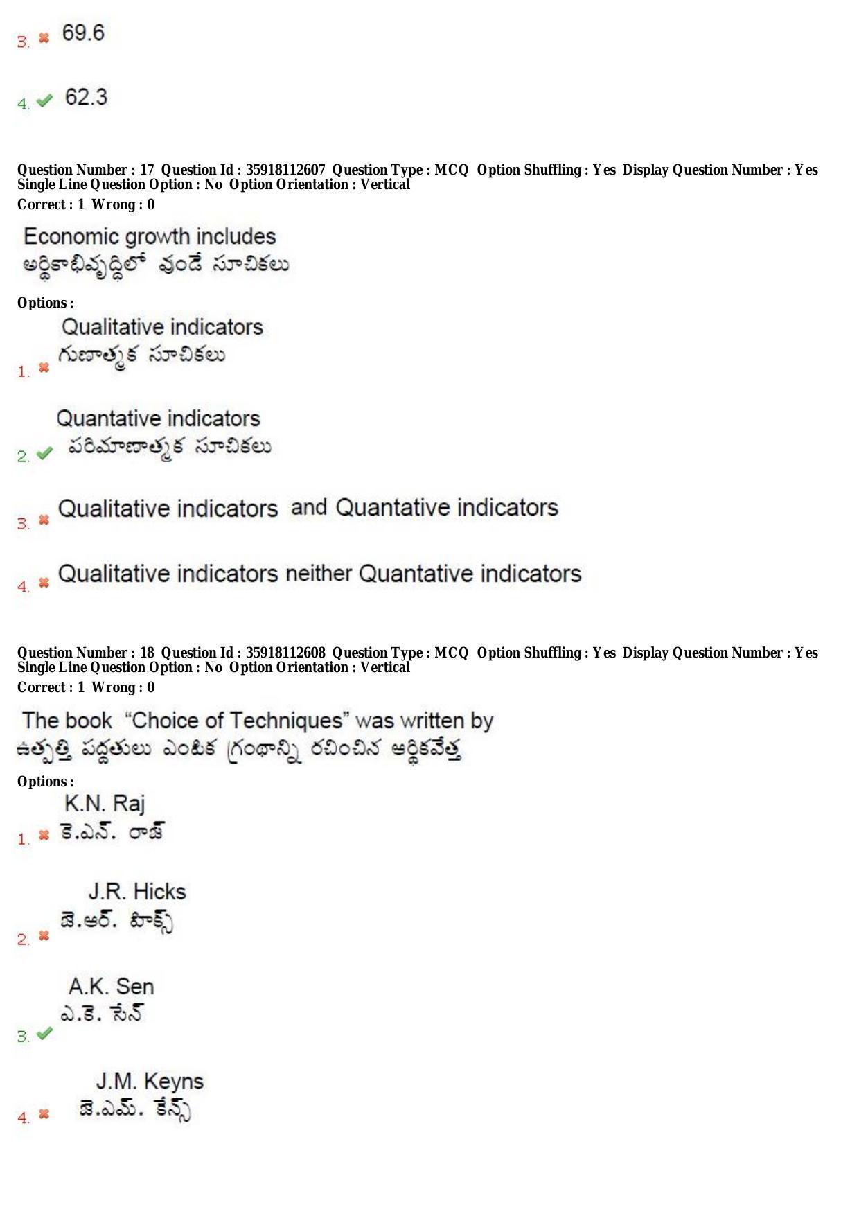 TS CPGET 2018 M.A. Economics (Shift 2) Question Paper with Answer Key - Page 9
