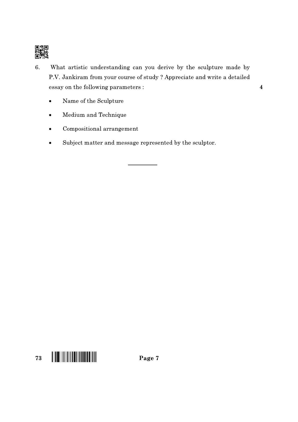 CBSE Class 12 73_Sculpture 2022 Question Paper - Page 7