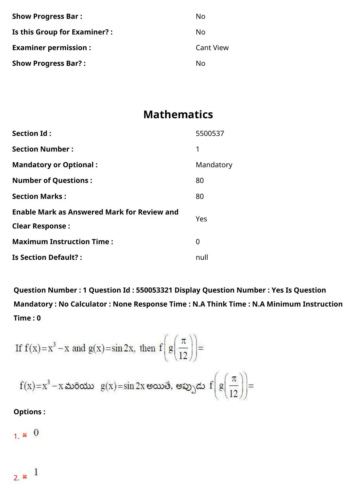 AP EAPCET 2023 - 15 May 2023 Forenoon - Master Engineering Question Paper With Preliminary Keys - Page 2