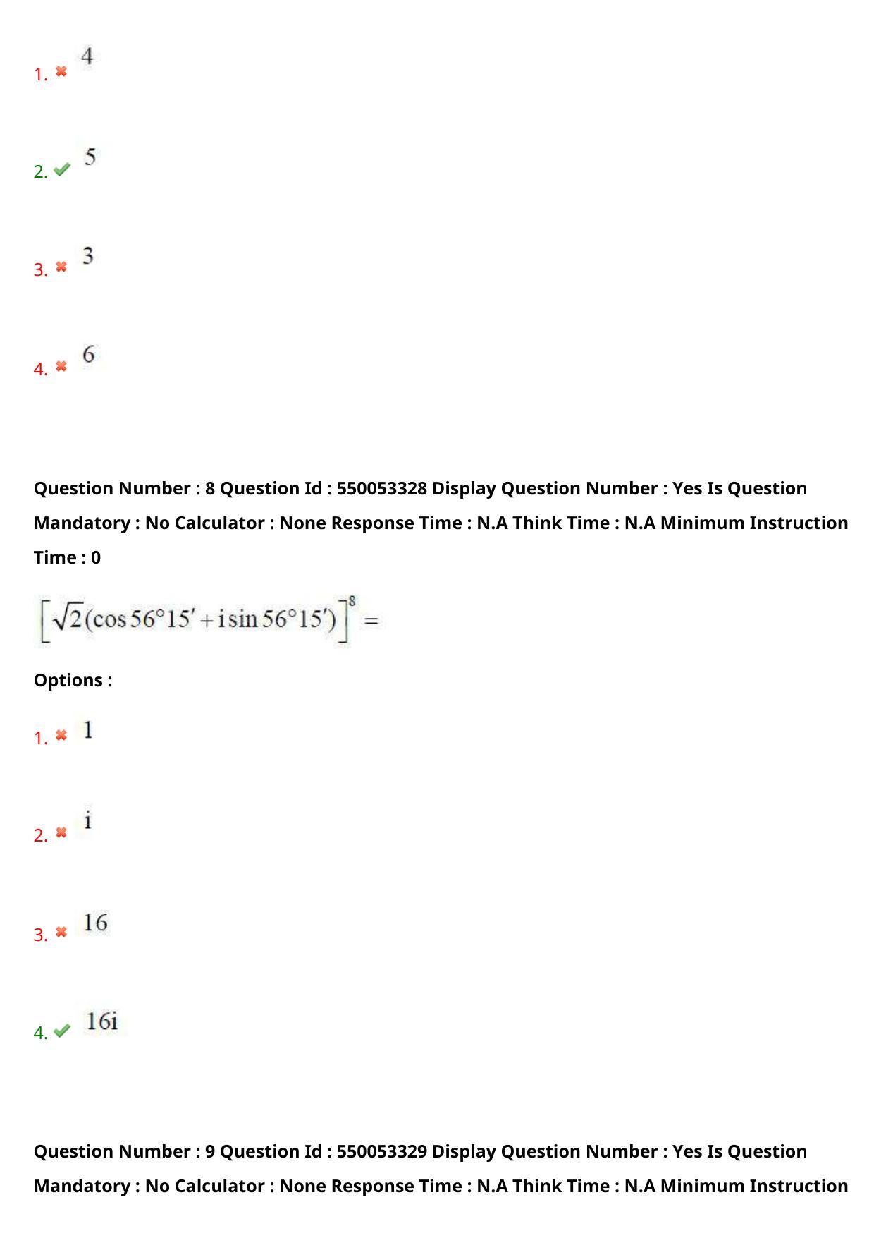 AP EAPCET 2023 - 15 May 2023 Forenoon - Master Engineering Question Paper With Preliminary Keys - Page 8