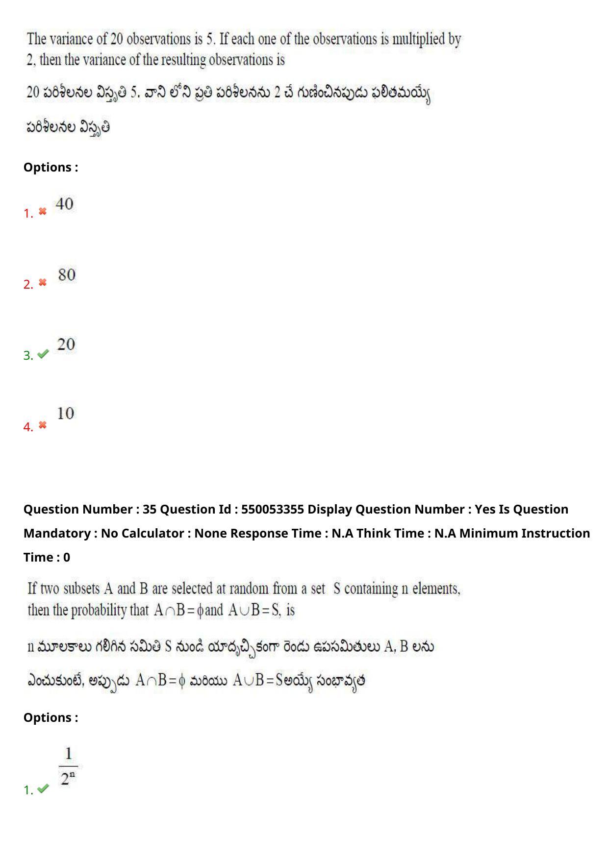 AP EAPCET 2023 - 15 May 2023 Forenoon - Master Engineering Question Paper With Preliminary Keys - Page 28