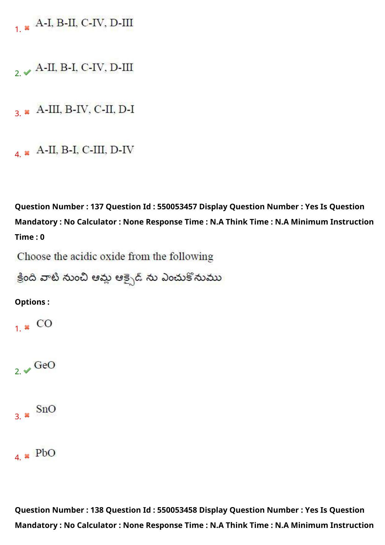AP EAPCET 2023 - 15 May 2023 Forenoon - Master Engineering Question Paper With Preliminary Keys - Page 113