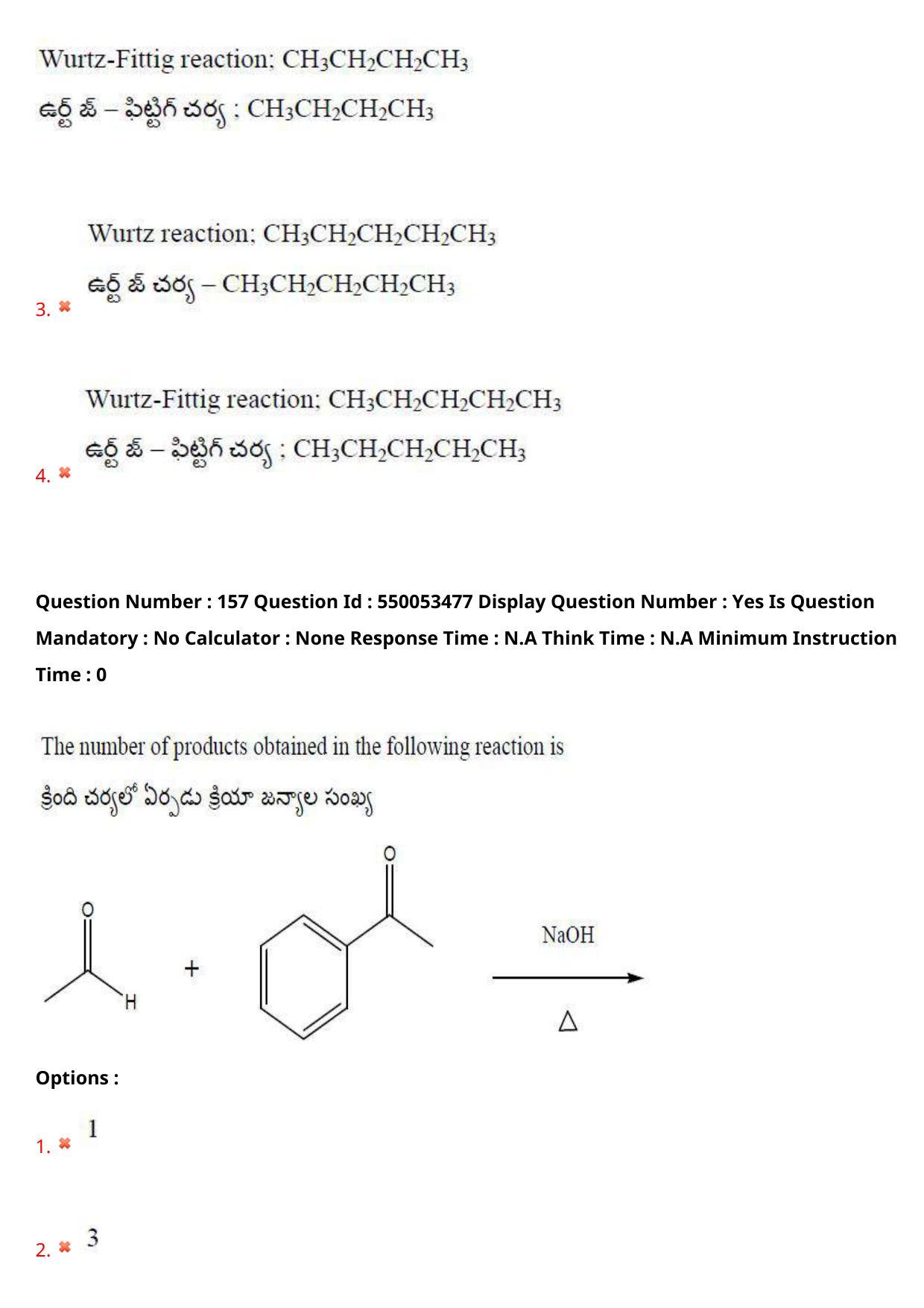 AP EAPCET 2023 - 15 May 2023 Forenoon - Master Engineering Question Paper With Preliminary Keys - Page 130
