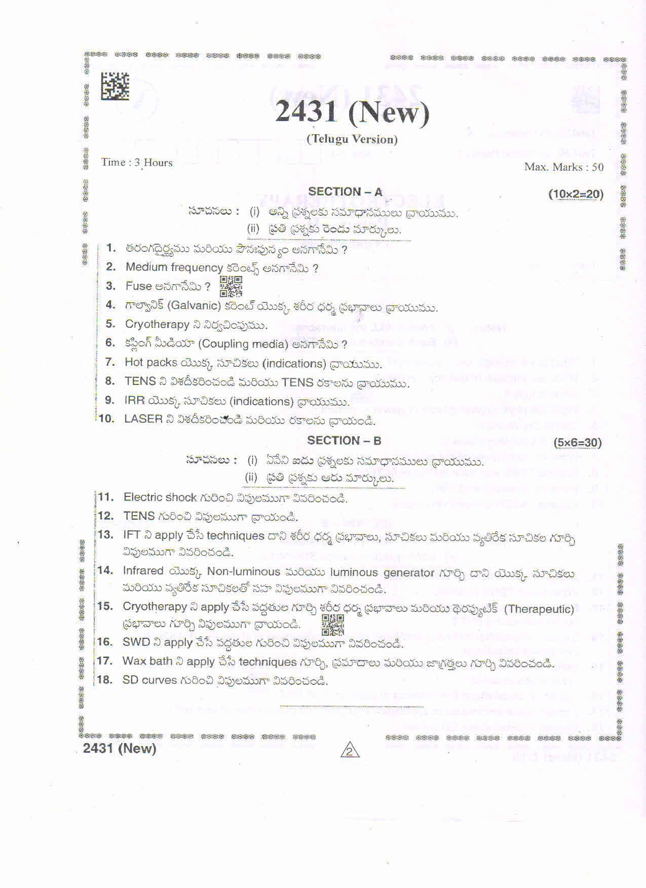 AP Intermediate 2nd Year Vocational Question Paper September-2021- Electro_Therapy-II - Page 2