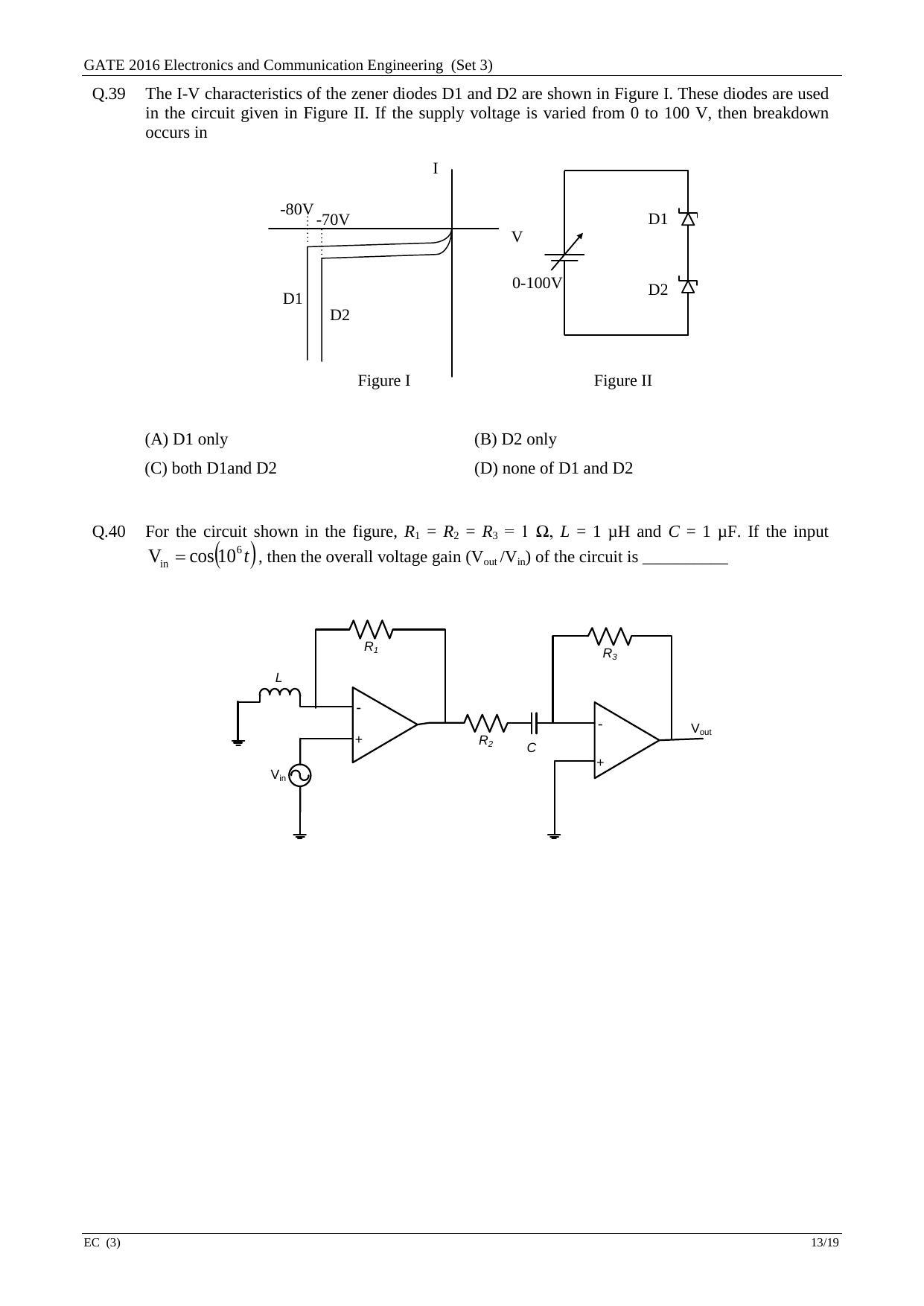 GATE 2016 Electronics and Communication Engineering (EC) Question Paper with Answer Key - Page 56