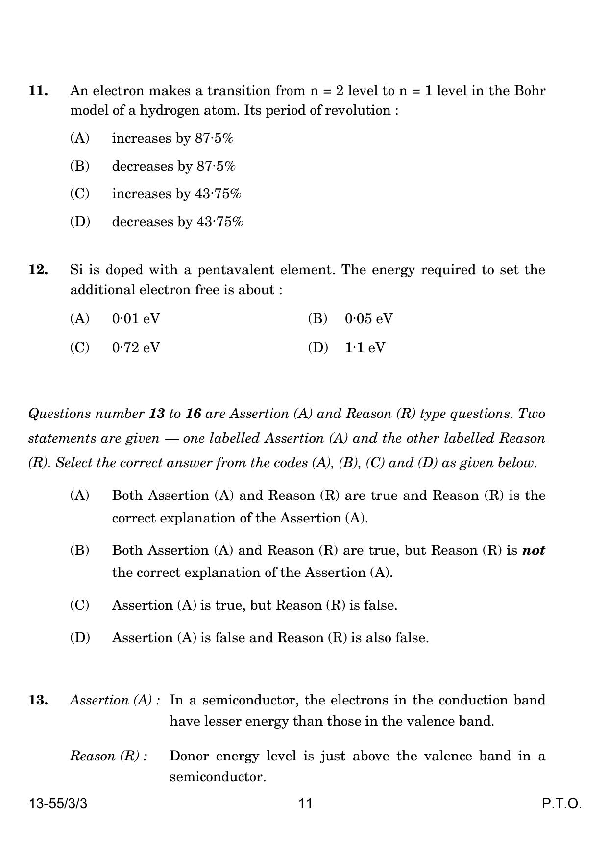 CBSE Class 12 55-3-3 Physics 2024 Question Paper - Page 11
