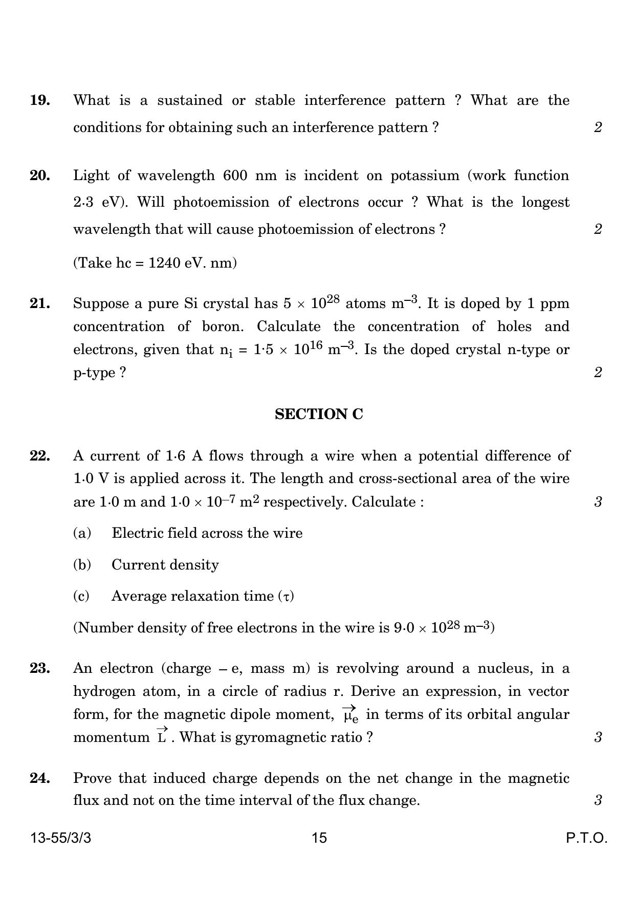 CBSE Class 12 55-3-3 Physics 2024 Question Paper - Page 15