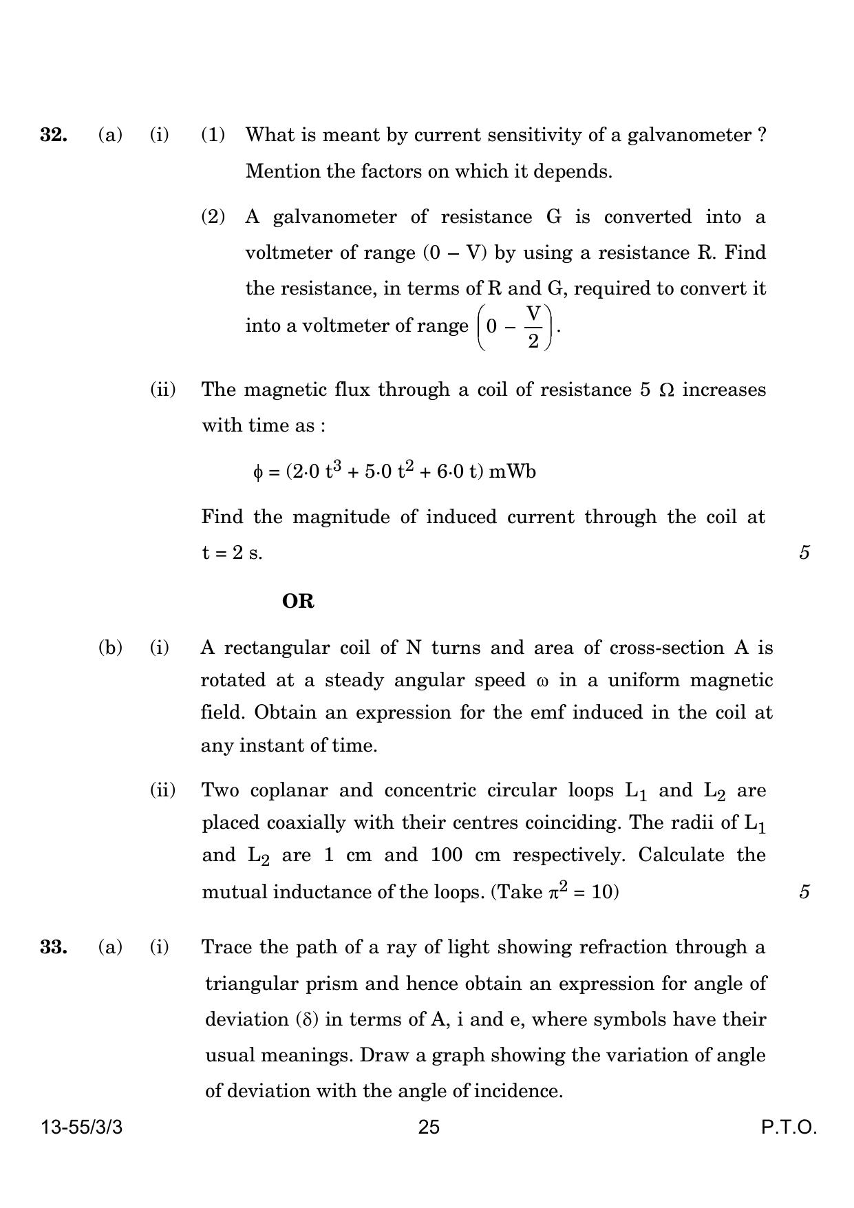 CBSE Class 12 55-3-3 Physics 2024 Question Paper - Page 25