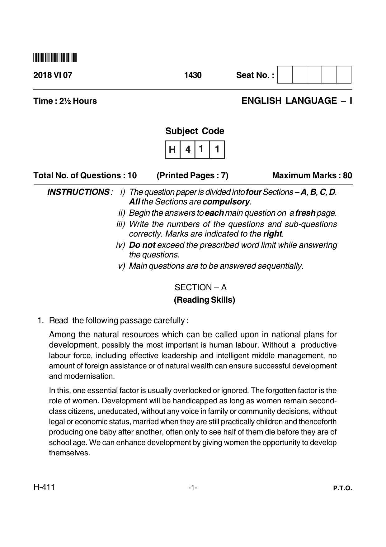 Goa Board Class 12 English I 411 (June 2018) Question Paper - Page 1