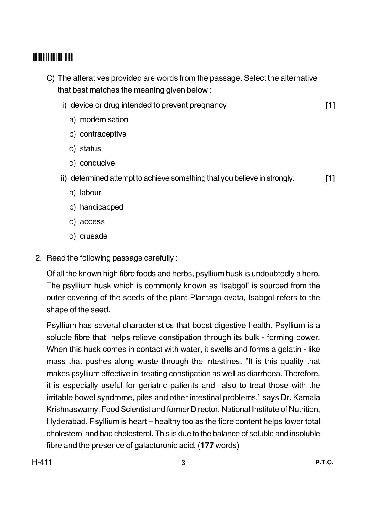 Goa Board Class 12 English I 411 (June 2018) Question Paper - Page 3