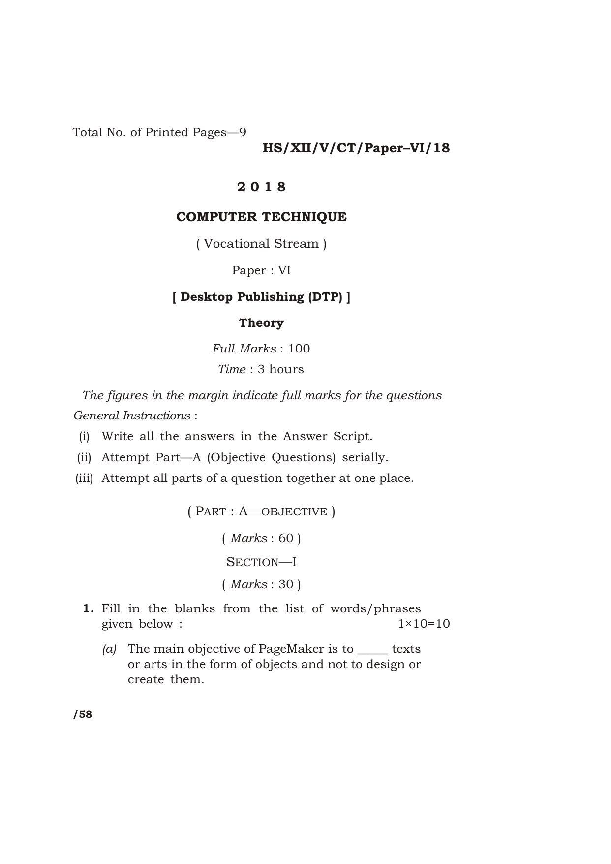 Meghalaya Board (MBOSE) Class 12 COMPUTER TECHNIQUE ( Vocational Stream ) Paper : VI [ Desktop Publishing (DTP) ] 2018 Question Paper - Page 1