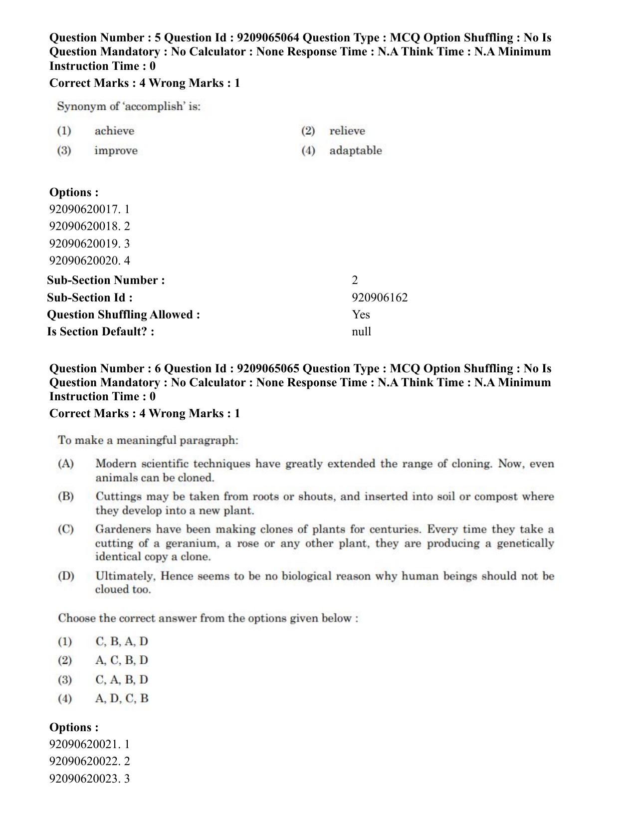 CUET PG 2023: HUQP03 – Applied Arts (Eng.)-Shift 2 (06-06-2023) Question Paper - Page 12