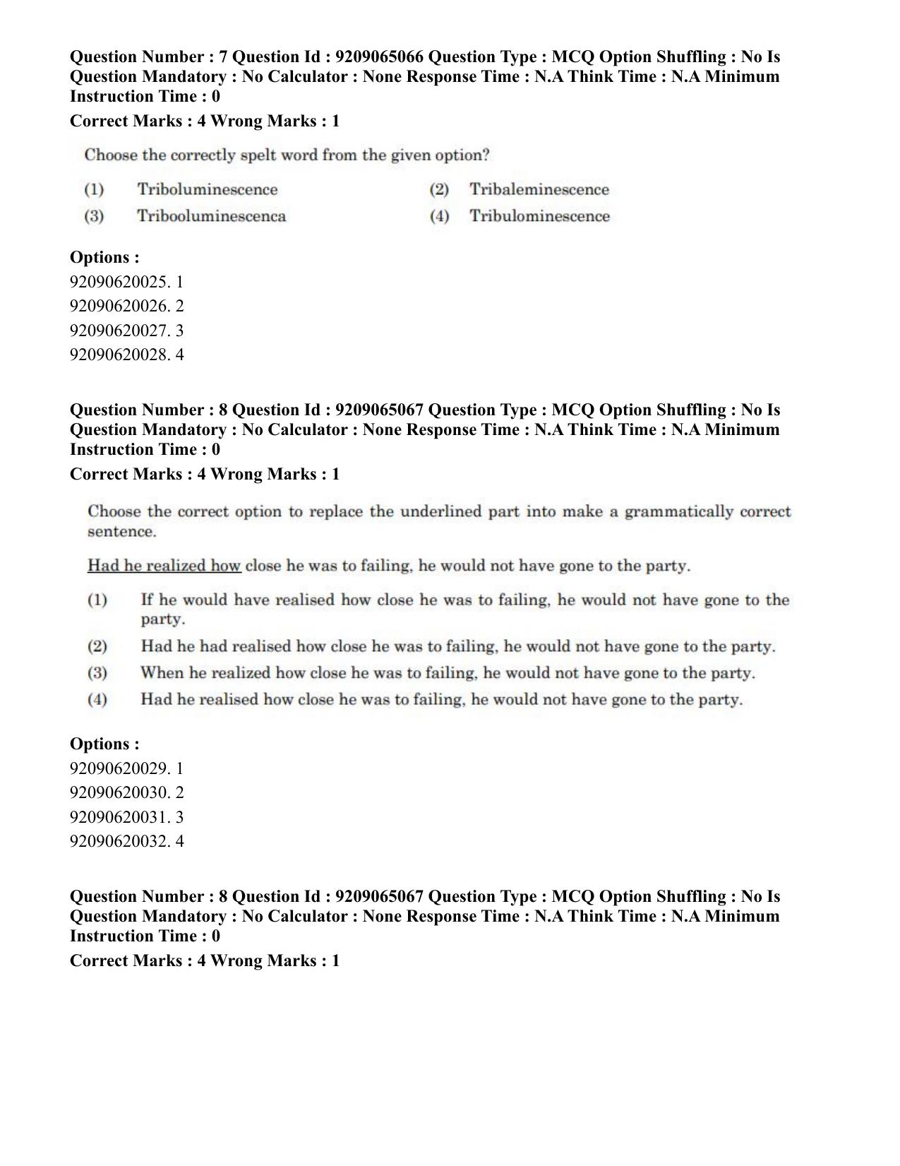 CUET PG 2023: HUQP03 – Applied Arts (Eng.)-Shift 2 (06-06-2023) Question Paper - Page 14