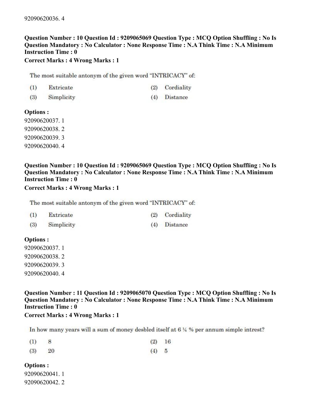 CUET PG 2023: HUQP03 – Applied Arts (Eng.)-Shift 2 (06-06-2023) Question Paper - Page 16