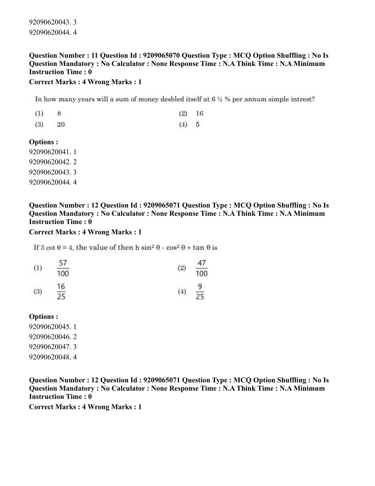 CUET PG 2023: HUQP03 – Applied Arts (Eng.)-Shift 2 (06-06-2023) Question Paper - Page 17