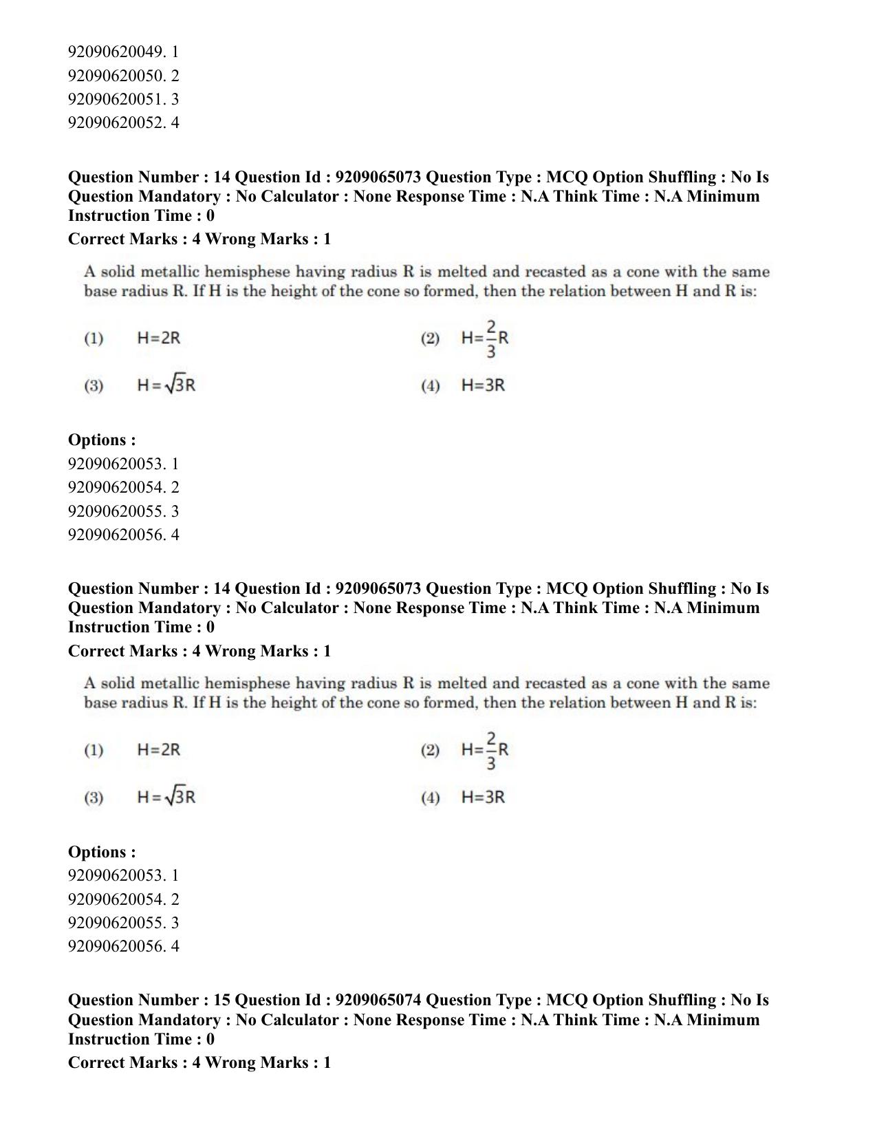 CUET PG 2023: HUQP03 – Applied Arts (Eng.)-Shift 2 (06-06-2023) Question Paper - Page 19
