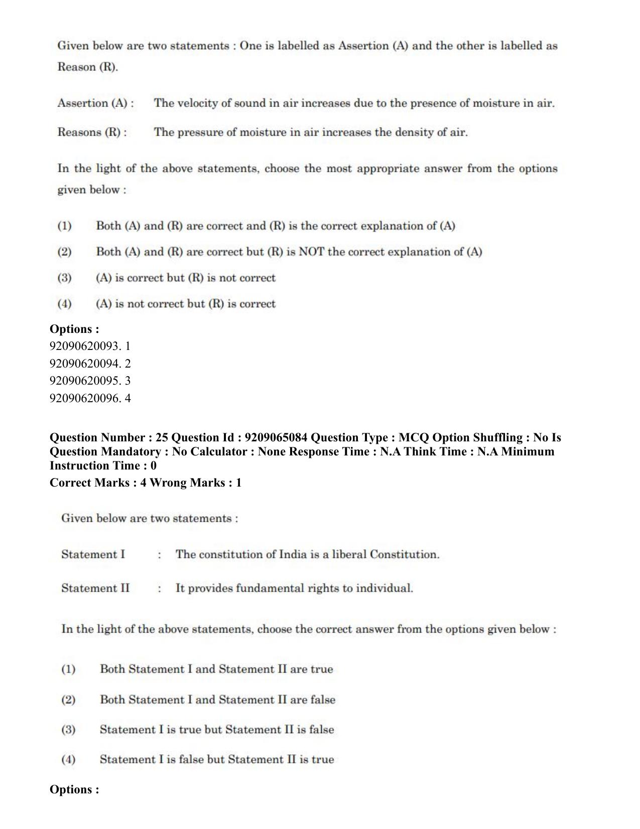 CUET PG 2023: HUQP03 – Applied Arts (Eng.)-Shift 2 (06-06-2023) Question Paper - Page 30
