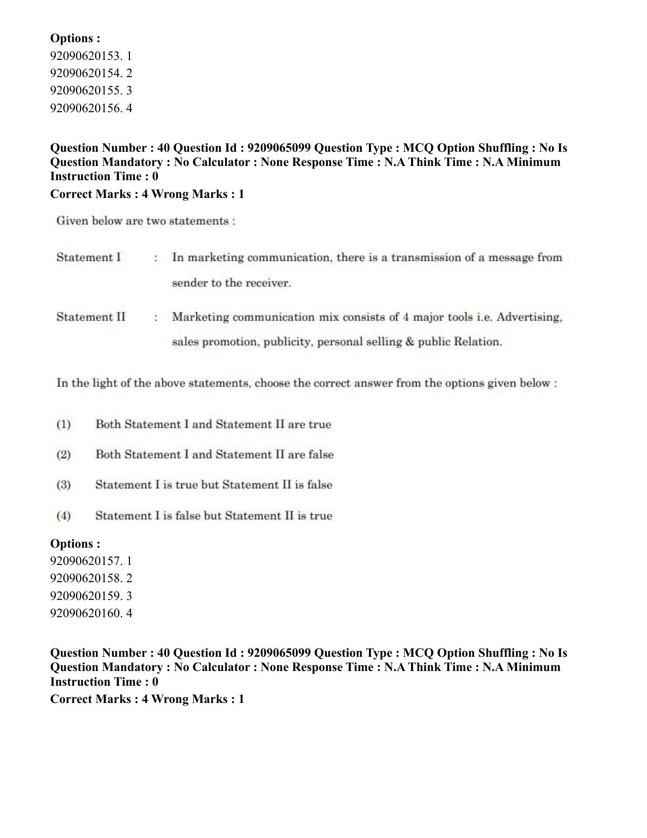 CUET PG 2023: HUQP03 – Applied Arts (Eng.)-Shift 2 (06-06-2023) Question Paper - Page 49