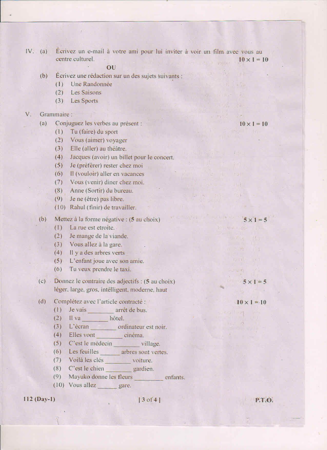 AP Inter 1st Year French-I March-2019-General Question Paper - Page 3
