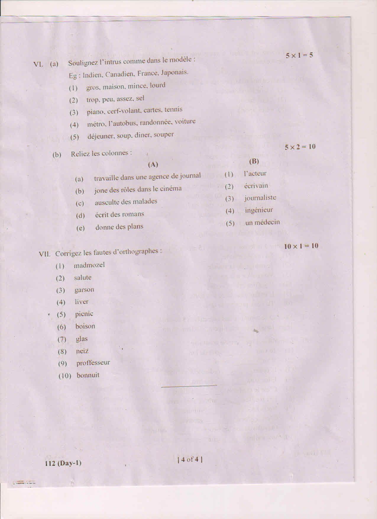 AP Inter 1st Year French-I March-2019-General Question Paper - Page 4