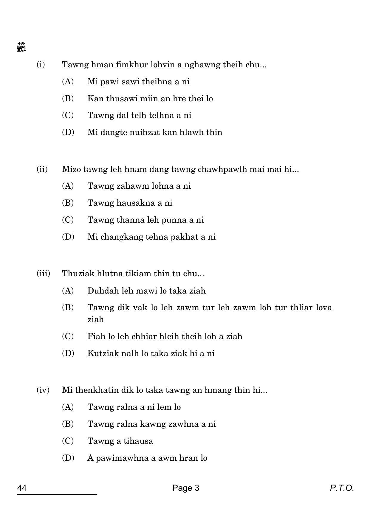 CBSE Class 10 44_ Mizo 2022 Question Paper - Page 3