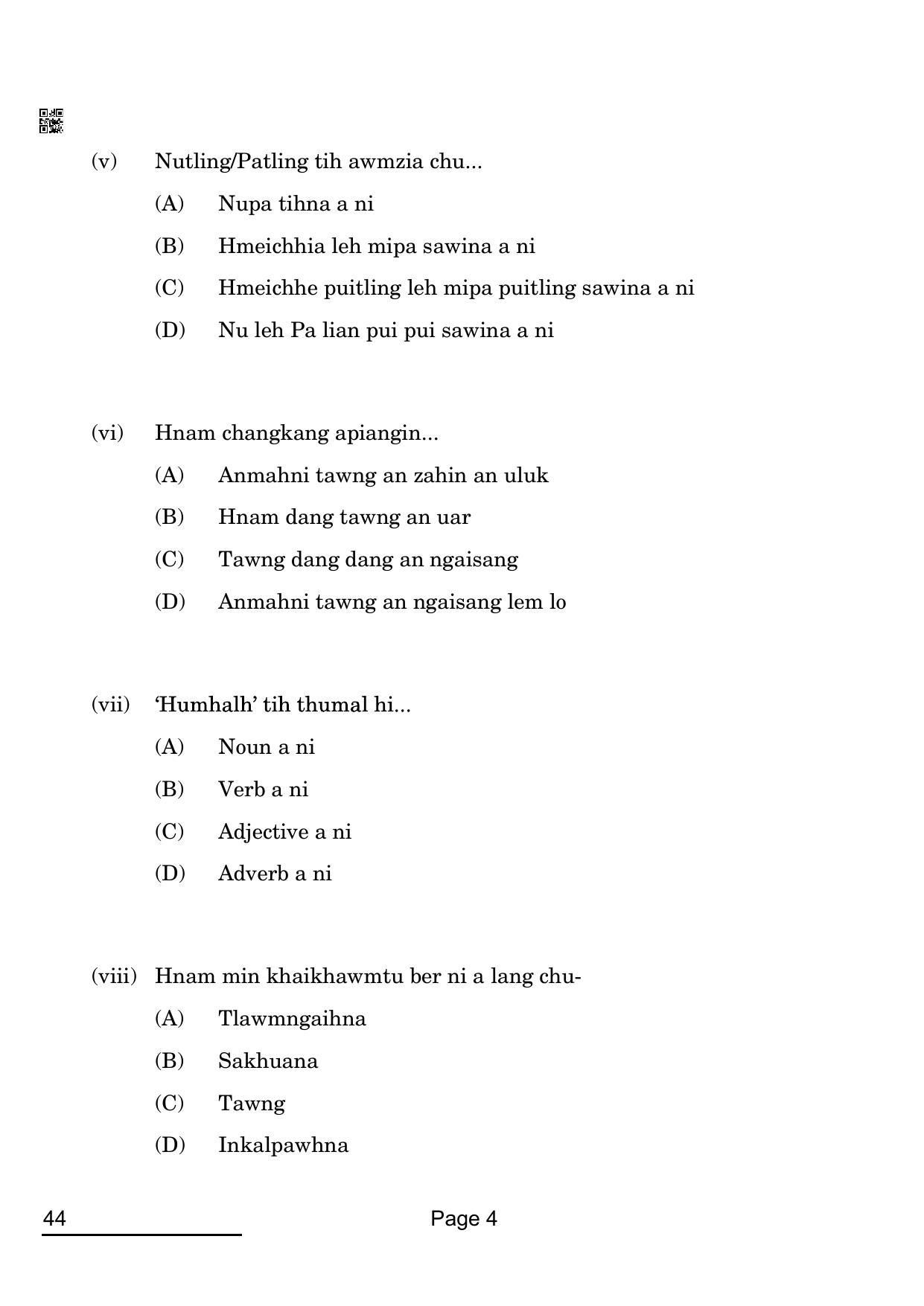 CBSE Class 10 44_ Mizo 2022 Question Paper - Page 4