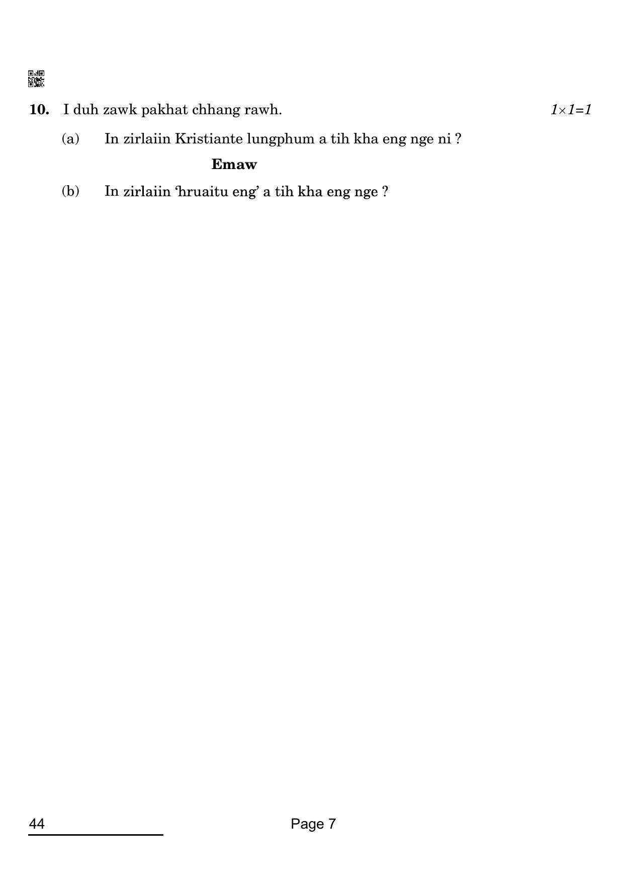 CBSE Class 10 44_ Mizo 2022 Question Paper - Page 7